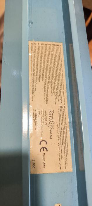 Trotinete criança (Frozen)