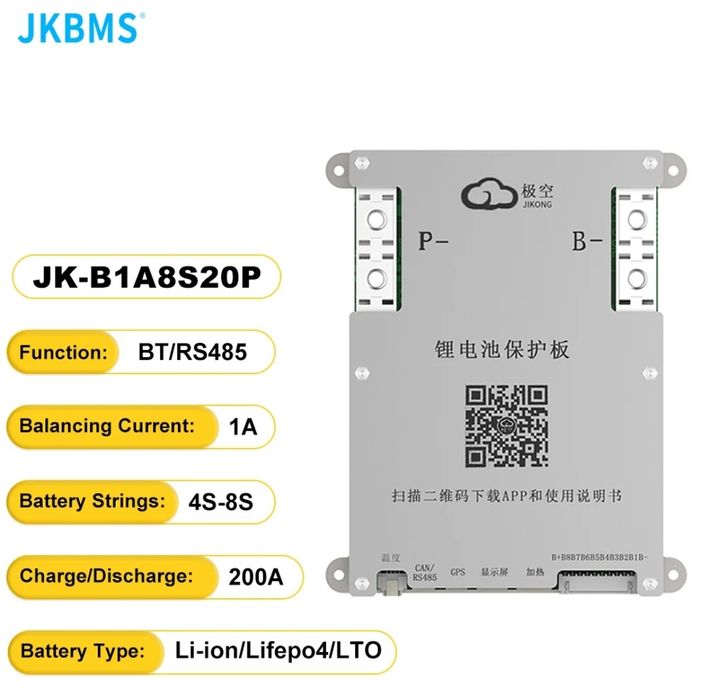 Плата балансування BMS 200A 4S 8S JK-B1A8S20P для Lifepo4