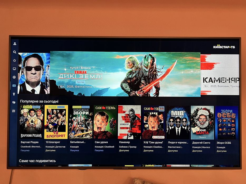 Телевізор Vinga S65UHD20G діагональ 65 (SMART-TV) биті пікселі