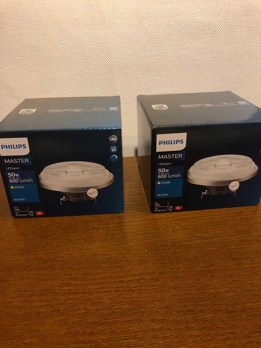 Reflektor Philips  LED G53 AR111 10.8W 600lm  Ciepła Biel 2700 K