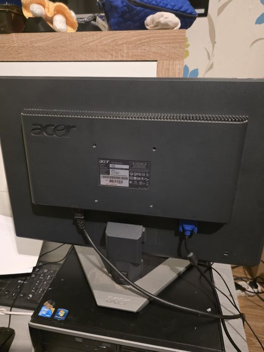 Monitor do komputera