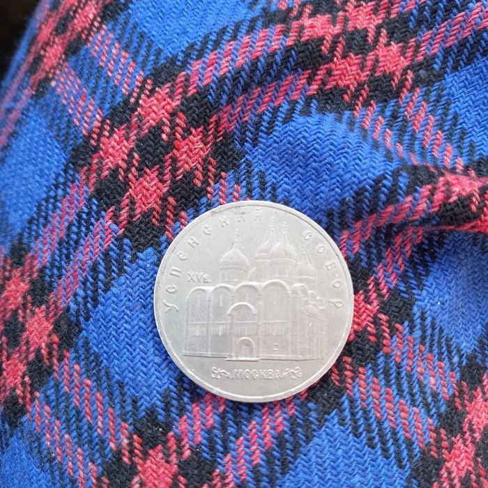 Продам старовині монети