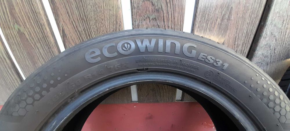 Opony letne  Kumho  165/60 R14   75H