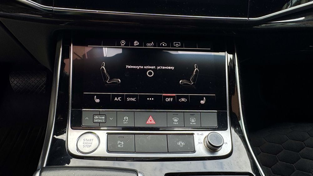 Авто Ауді Q7 2020 року