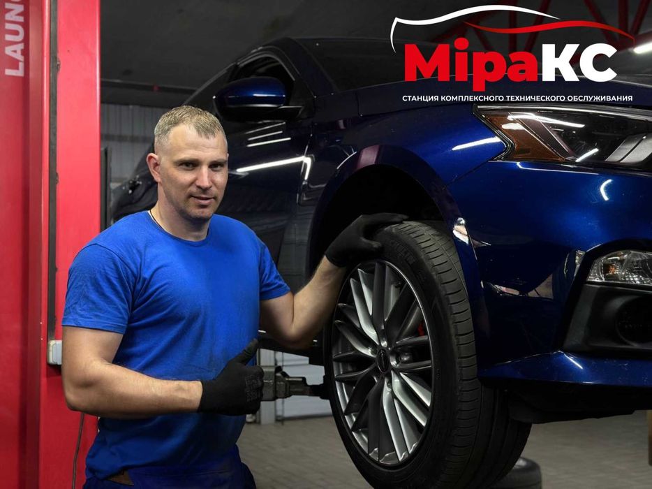 Ремонт авто Toyota Audi Volkswagen BMW Nissan/группы ВАГ.