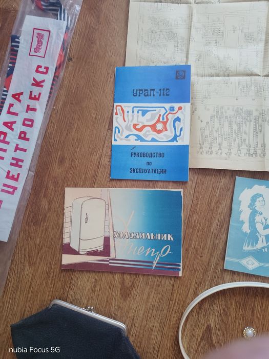 Галстук рарітет Прага 1970