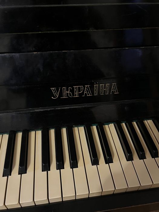 Фортепіано «Україна», віддам даром