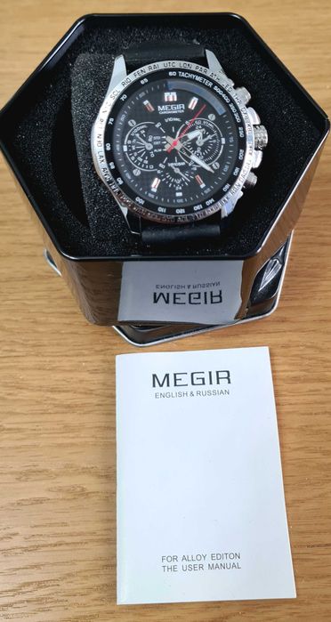 Relógio Megir Militar De Quartzo