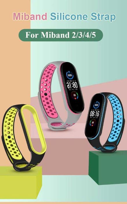 Ремешок ремешки браслет двухцветный Xiaomi Mi Band 3/4 5/6