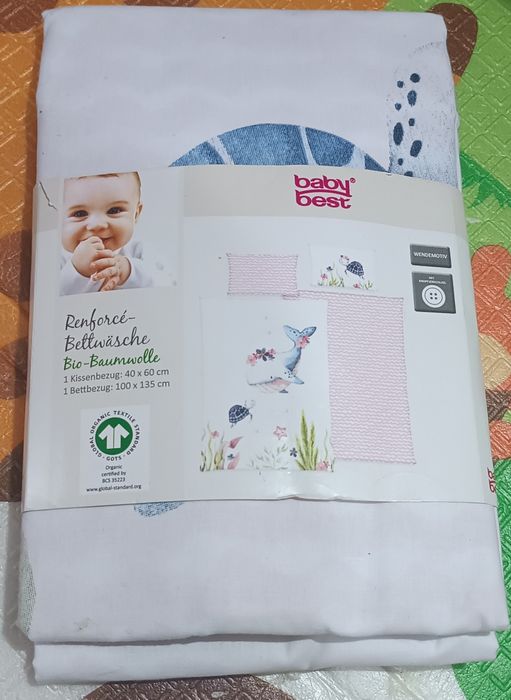 Набір дитячої постільної білизни Baby best хлопок