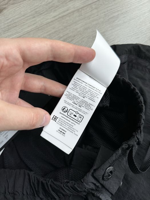 Шорти нейлонові Stone Island