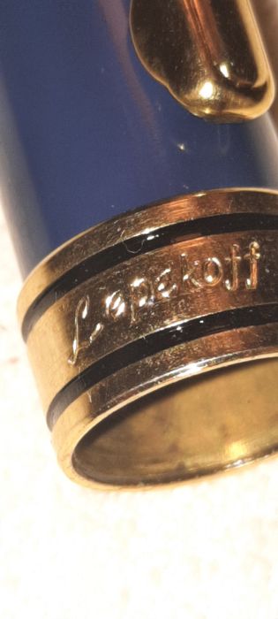 Ручки для псьма. Подарочный набор.