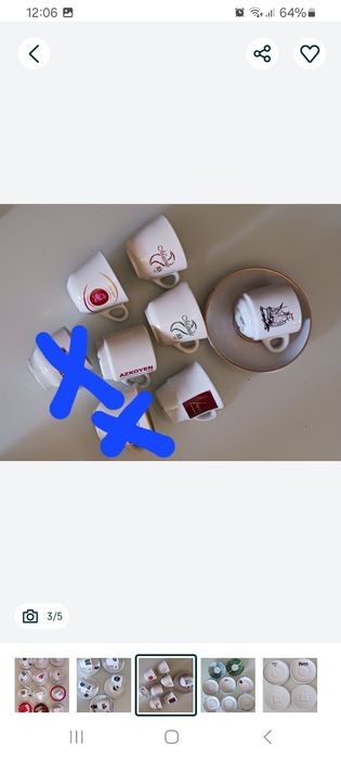 Coffee Cups423053945063362563