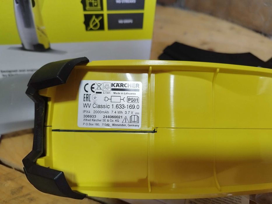 Pomoc w spontanie Karcher WV classic