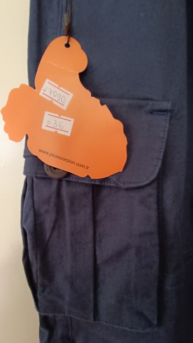 Штаны мужские спортивного стиля