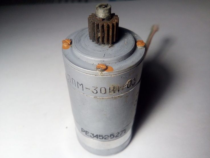 Электродвигатель ДПМ-30 Н1-03.