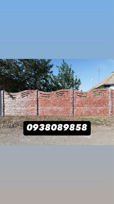 Евро-Забор ГЛЯНЦЕВИЙ Евро-Паркани Бетонна Огорожа Ворота та Фіртки