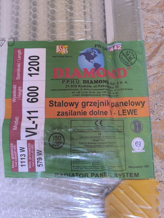 Stalowy grzejnik panelowy