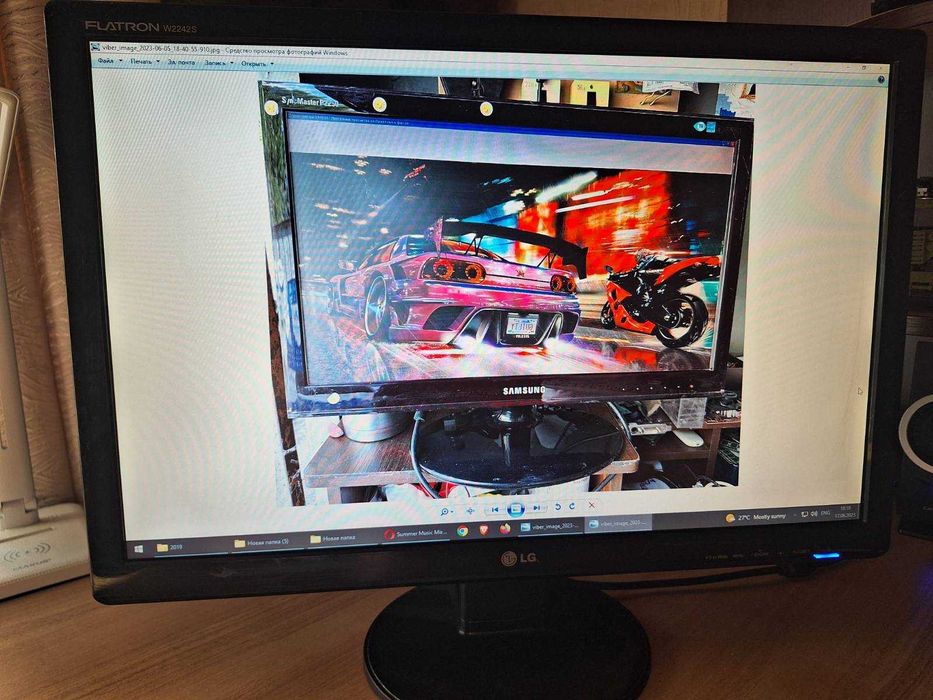 Монітор 22" LG Flatron W2242S Full HD