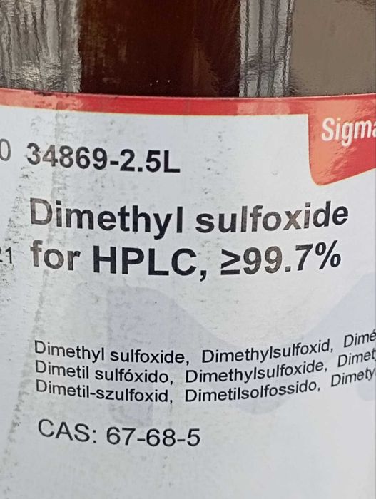 Диметилсульфоксид ( фарма ) Продам .