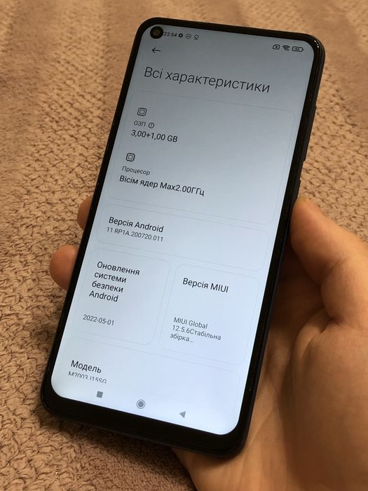 Телефон Xiaomi Redmi Note 9 4/64gb