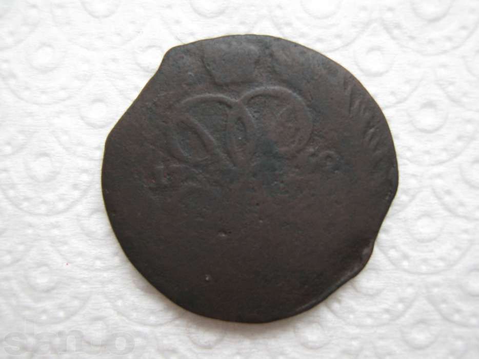 Монета 1 копейка 1760 года