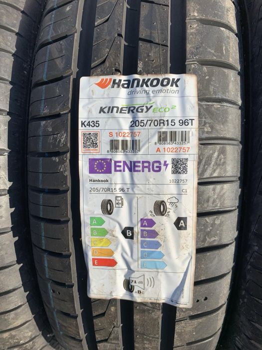Шини нові 205/70 R15 Hankook літо нові