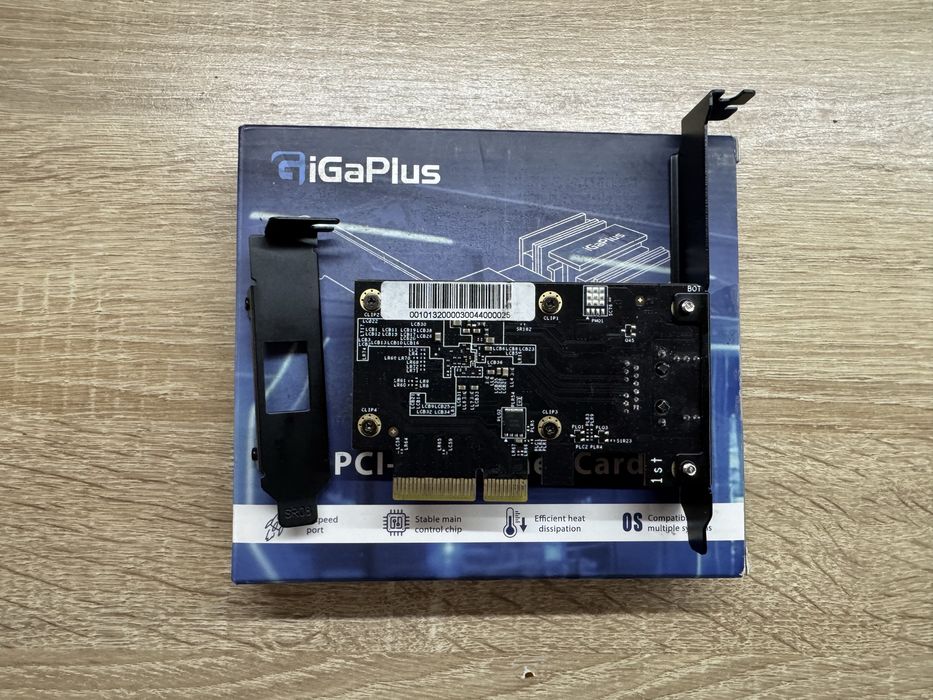 Gigaplus 10Gbase-T Adapter with Marvell AQC113