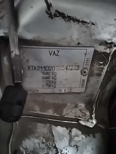 Автомобіль ВАЗ 21102