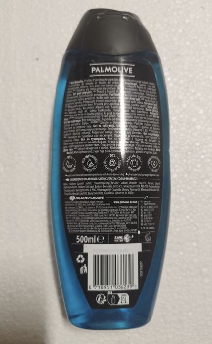 Palmolive MEN 3w1. Żel pod prysznic. 10szt.
