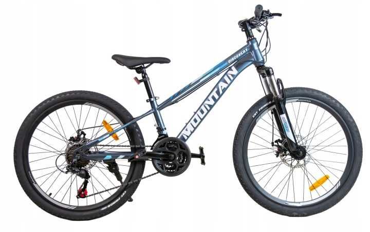 ROWER GÓRSKI MTB 24 CALI na komunie amortyzajca HAMULCE TARCZOWE 130-145cm