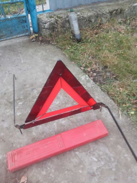 Знак аварійної зупинки