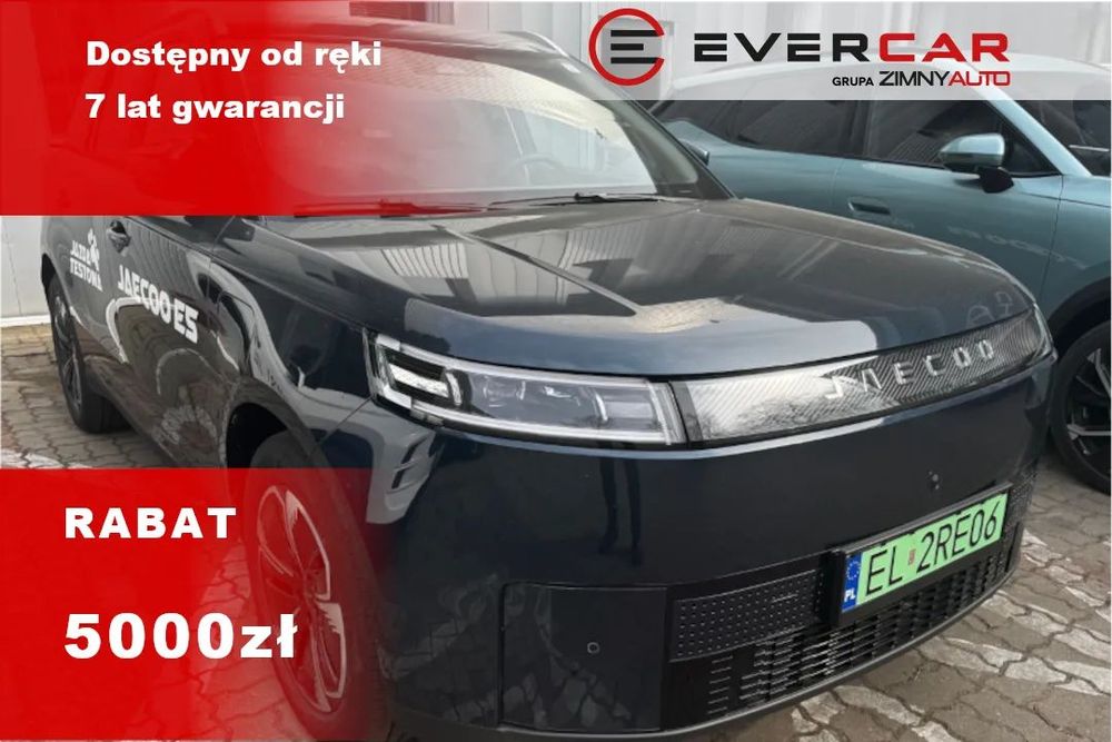 Jaecoo 5 E  Premium !! Od ręki !!