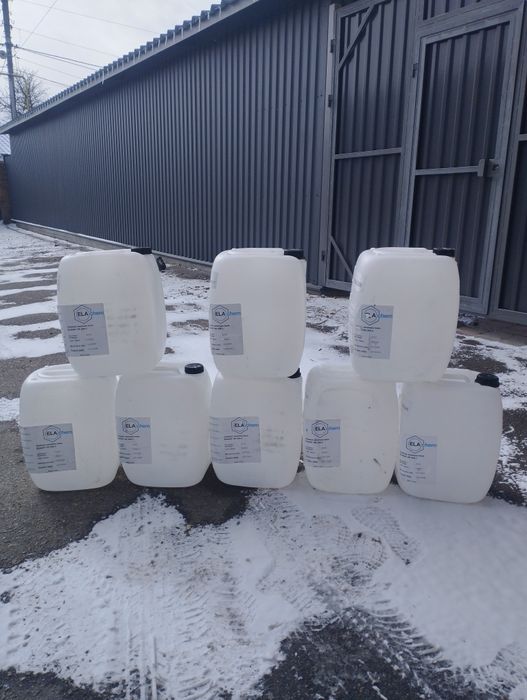 Каністра пластикова 20л.