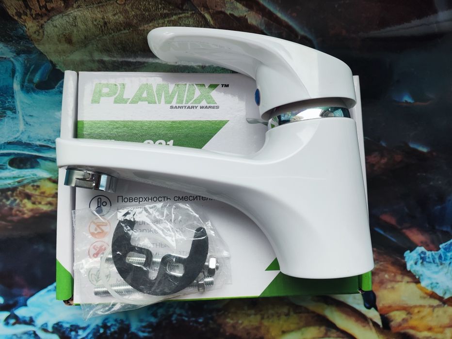 Смеситель для умывальника PLAMIX AFINA 001 white and black