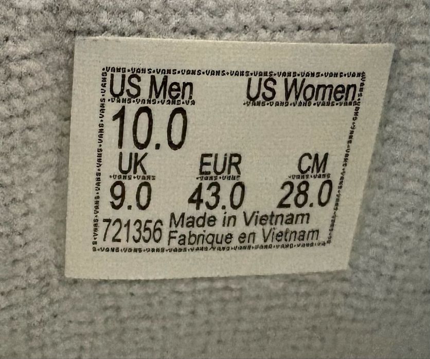 Кеди Vans Old Skool дуті