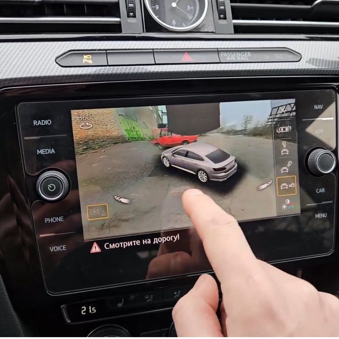 Оригінальна камера кругового огляду 360 AreaView AUDI, VW, Skoda. Seat