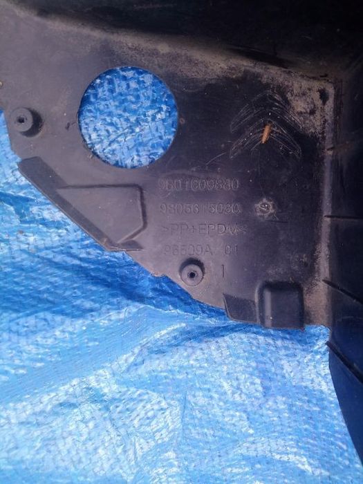 nadkole citroen c4 cactus przednie prawe