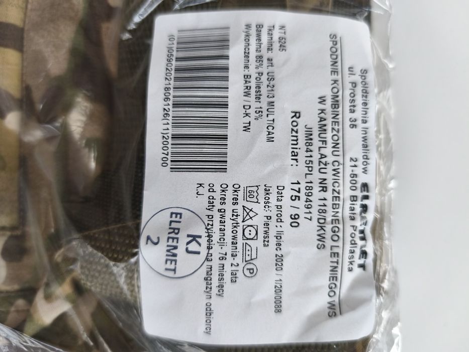 Kombinezon ćwiczebny WS