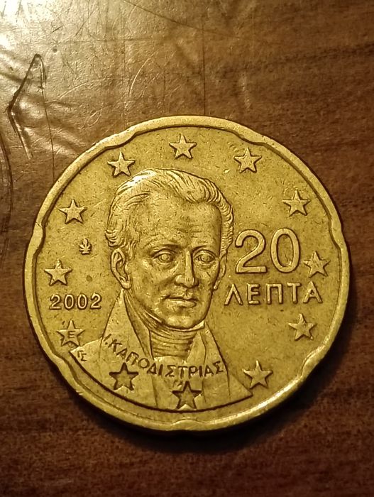 Moedas da Europa