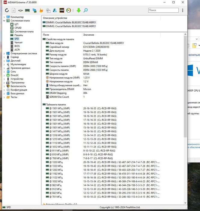H310 I5 9400f Crusial Ballistics ddr4 16 gb 3000mhz