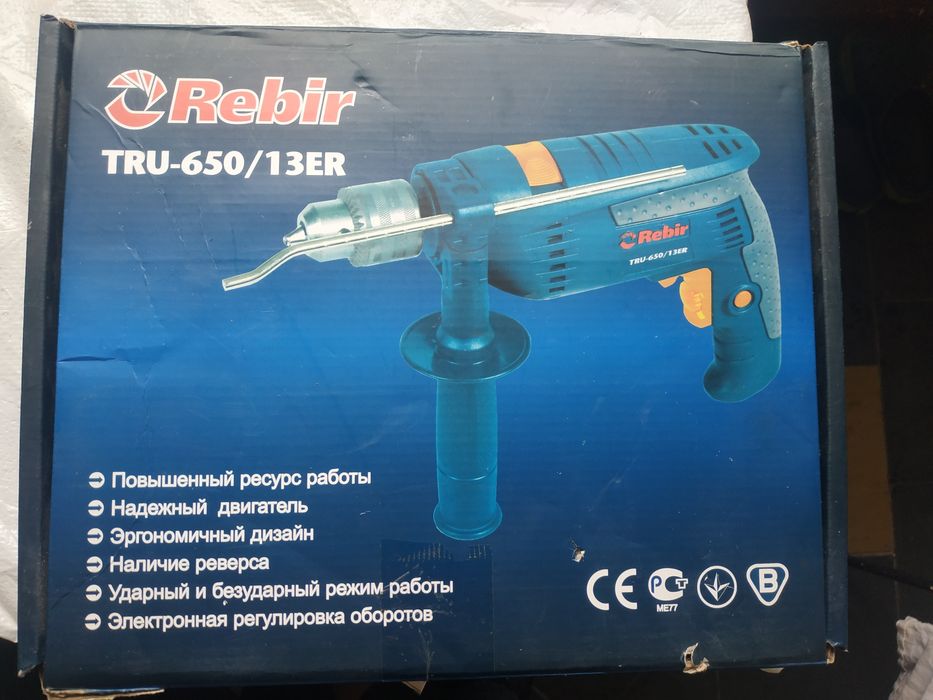 Дрель ударная Rebir.