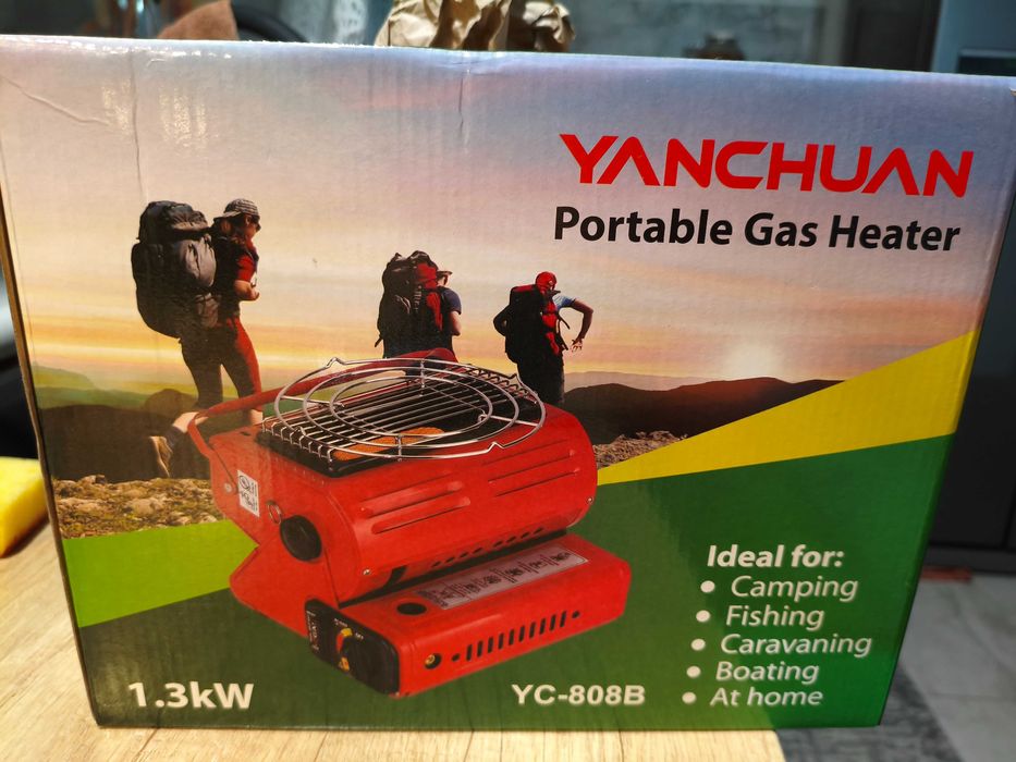 Газова плита-нагрівач Yanchuan YC-808B туристична з адаптером