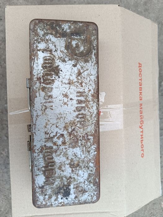 Набор головок с трещоткой СССР