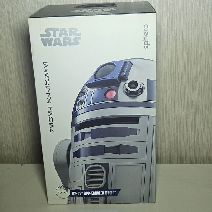 Зоряні війни робот R2-D2 Star wars