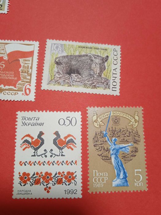 Марки коллекционные