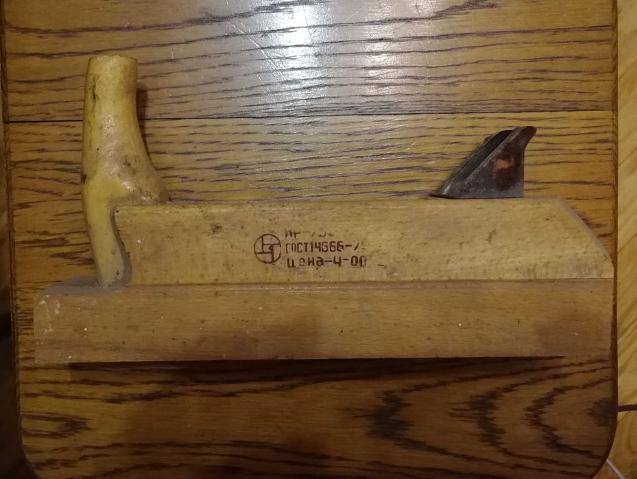 Рубанок, фуганок для столярних робіт