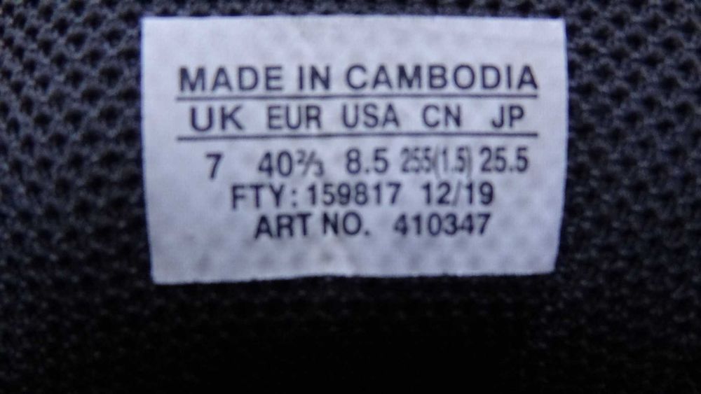 Buty damskie Salomon XA KUBAN