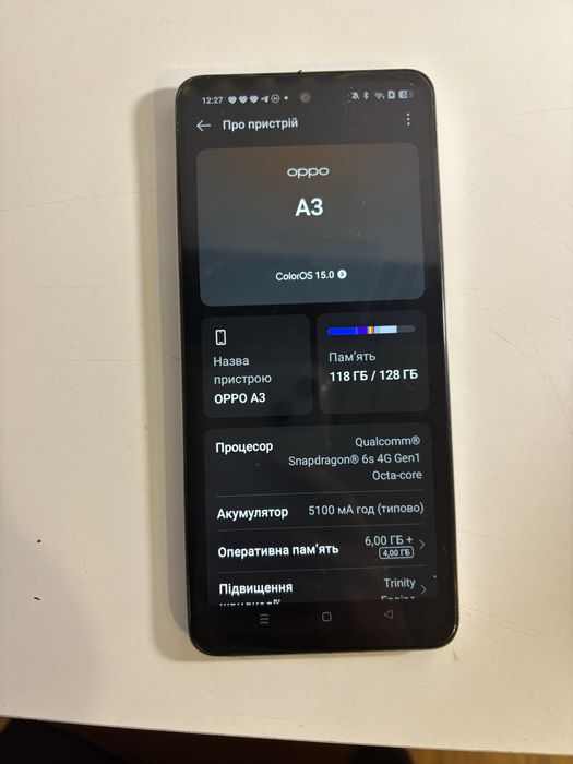 Oppo a3 б/у у гарному стані