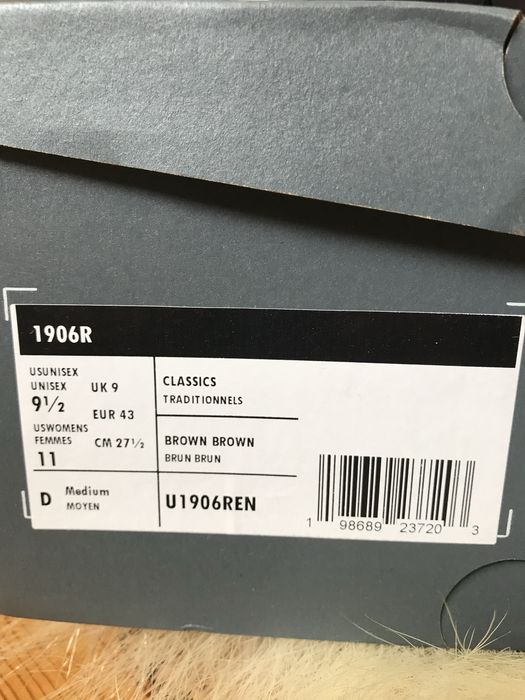 New balance 1906r оригінал